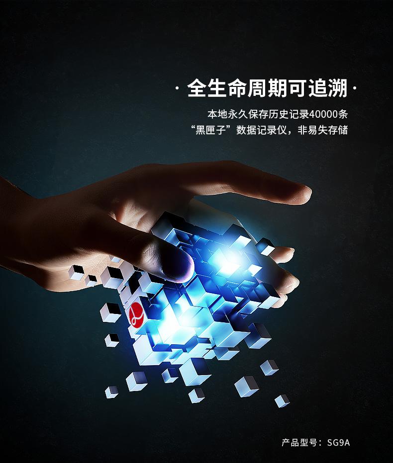 智能水壓傳感器(感知器)|消防水壓監(jiān)測|物聯(lián)網(wǎng)壓力傳感器|無線壓力傳感器